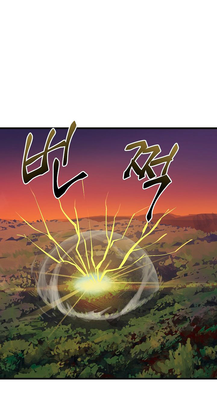 Otherworldly Sword King’s Survival Records chapter 7